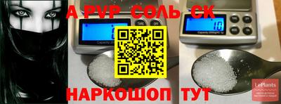 гашиш Будённовск