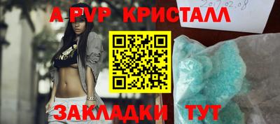 твердый Бугуруслан