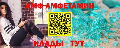 гашиш Будённовск