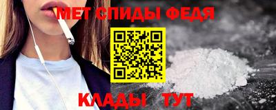 тгк Балашиха