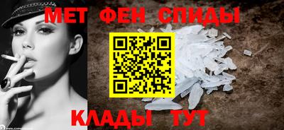 твердый Бугуруслан