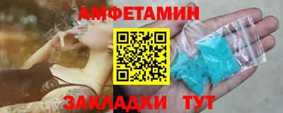 гашиш Будённовск