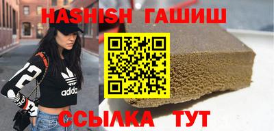 ECSTASY Балаково