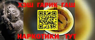 ECSTASY Балаково