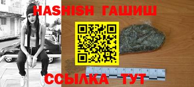 твердый Бугуруслан