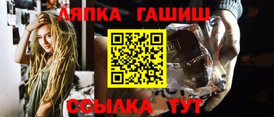 ECSTASY Балаково