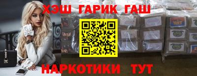 твердый Бугуруслан