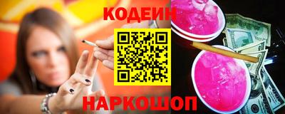 скорость Бузулук