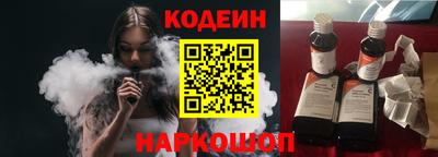 гашиш Будённовск