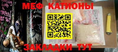 гашиш Будённовск