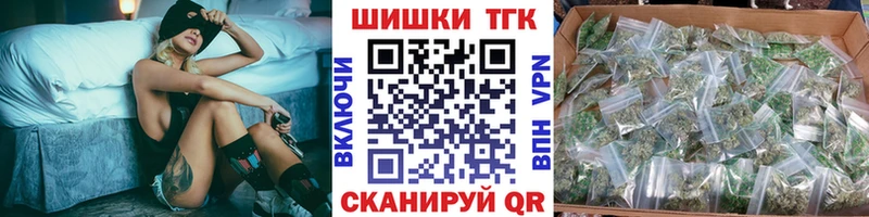 Каннабис гибрид  OMG рабочий сайт  Долгопрудный 